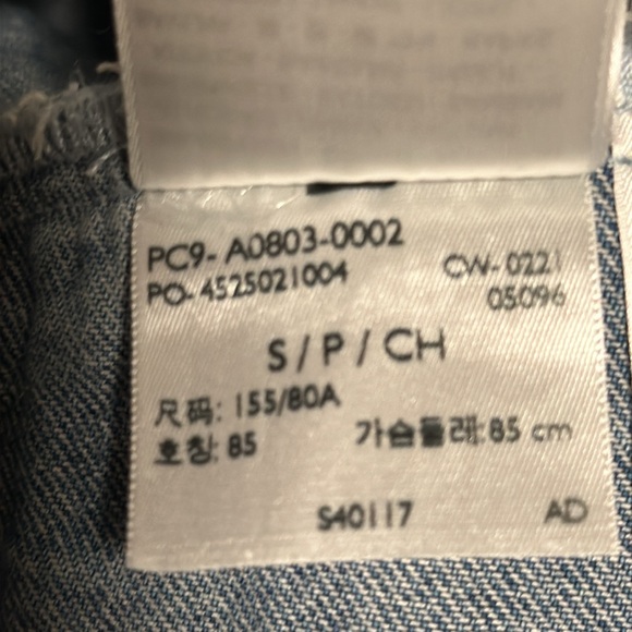 Levi’s Trucker Denim Jean Button Front Jacket Coat Size S Small NWT - Picture 9 of 10